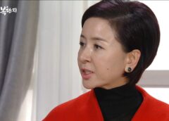 棘と蜜 117話の動画