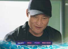 龍王＜ヨンワン＞様のご加護 118話の動画