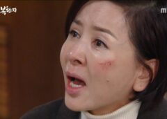 棘と蜜 118話の動画