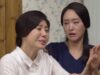 その女の海 119話の動画