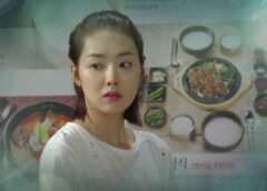 女の秘密 12話 動画