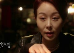 人形の家 12話の動画