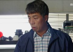 恋する泥棒 12話の動画