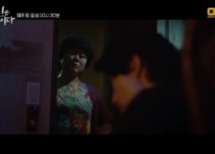 他人は地獄だ 12話の動画