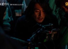 ザ・プロファイラー 12話 動画