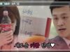 自白 12話 動画