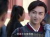 独孤皇后 12話 動画