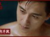 摩天楼のモンタージュ 12話 動画