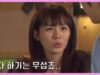 個人の趣向 12話 動画