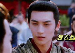 萌医甜妻 12話の動画