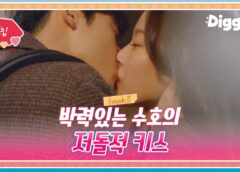 女神降臨 12話の動画
