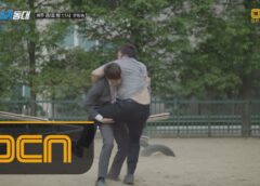 元カレは天才詐欺師 12話の動画