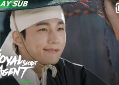 暗行御史＜アメンオサ＞ 12話の動画