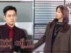 危険な約束 12話の動画