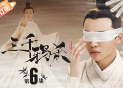 九州縹緲録 12話の動画