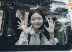 約束の地 12話の動画