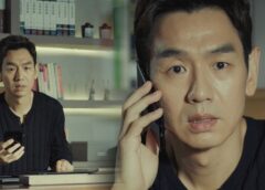 秘密の女たち 12話の動画