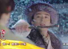 女医明妃伝 12話の動画