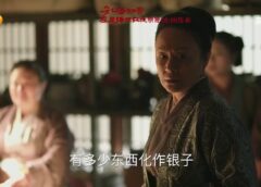 明蘭 12話の動画