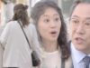 シンデレラも恋していいですか？ 12話の動画