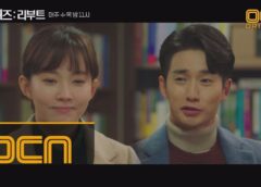 神のクイズ：リブート 12話の動画