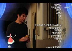 逆転の女王 12話の動画