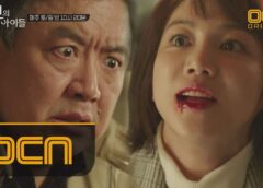 パンドラ 小さな神の子供たち 12話の動画
