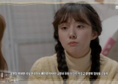 魔女たちの楽園 12話の動画
