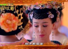 武則天 12話の動画