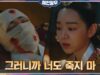 哲仁王后 12話の動画