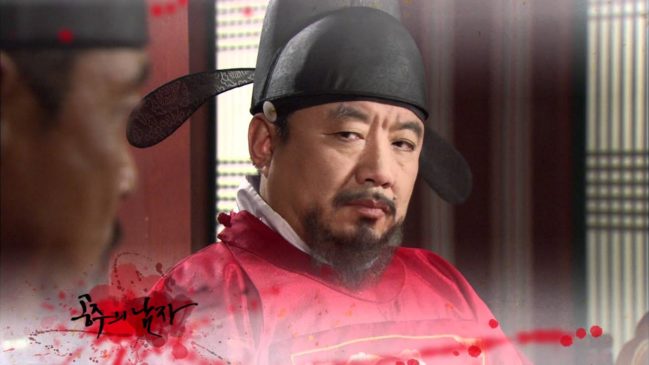 王女の男 12話 動画 無料視聴で韓国ドラマを見る情報サイト Kbs