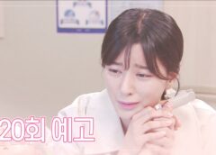花道だけ歩きましょう 120話の動画