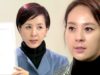 帰ってきたファン・グムボク 121話 動画