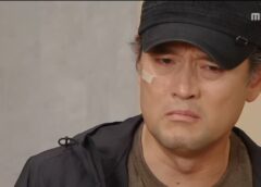 白詰草 124話の動画