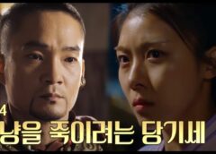 奇皇后 13話の動画