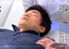 江南ロマン・ストリート 13話の動画