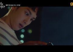 他人は地獄だ 13話の動画