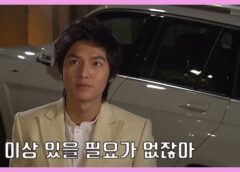 個人の趣向 13話 動画