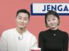 梨泰院クラス 13話 動画