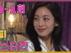 逆転のマーメイド 13話 動画