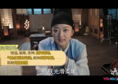 萌医甜妻 13話の動画