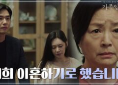 私たち、家族です 13話の動画