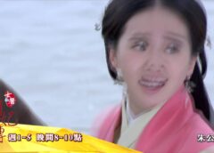 女医明妃伝 13話の動画