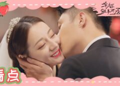 ラブ・デザイナー 13話の動画