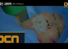 神のクイズ：リブート 13話の動画