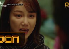 パンドラ 小さな神の子供たち 13話の動画