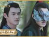 陳情令 13話の動画