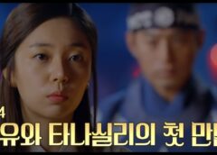 奇皇后 14話の動画