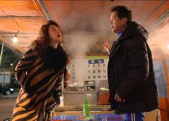 伝説の魔女 14話の動画