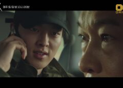 キル・イット 14話の動画